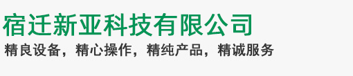 五大联赛娱乐